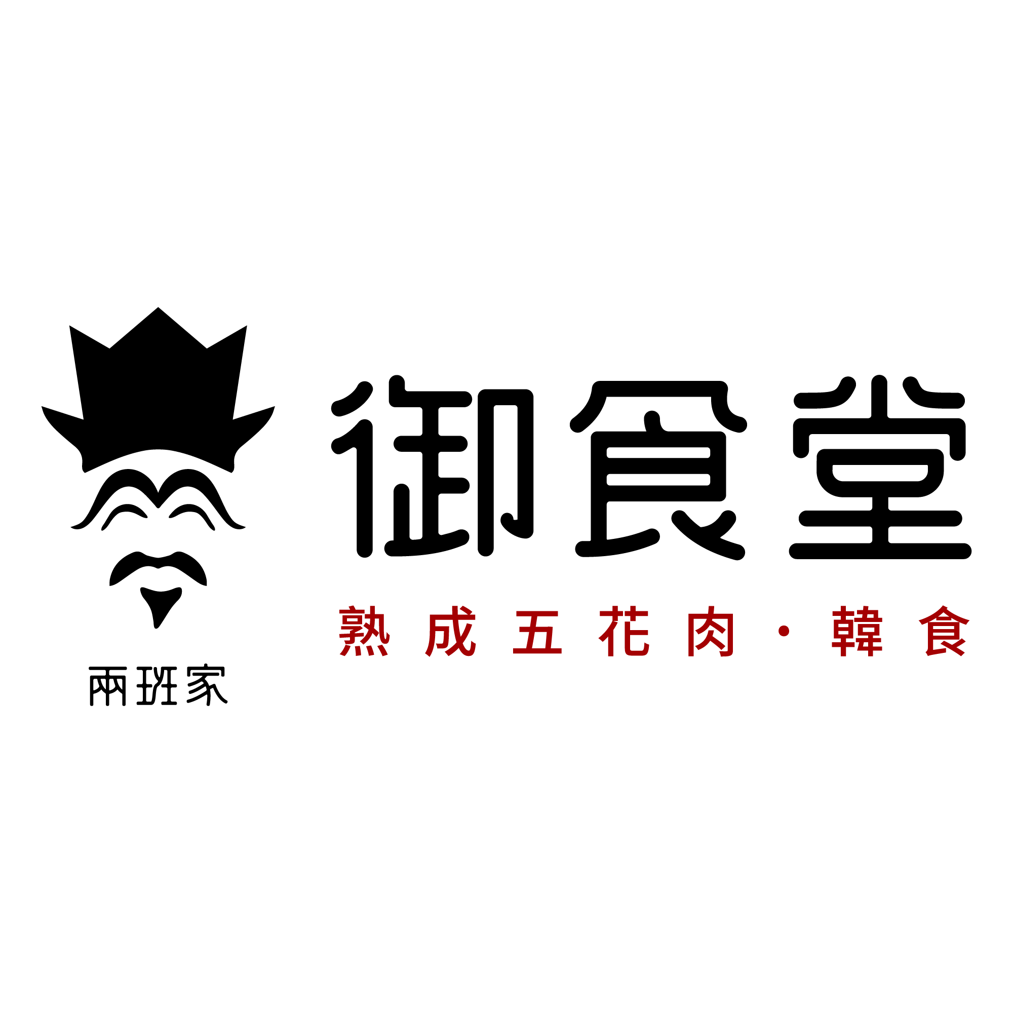 圖